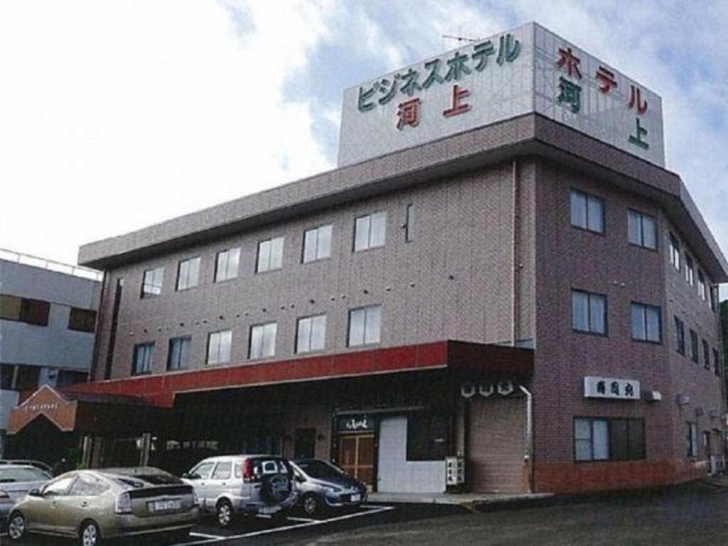 Business Hotel Kawakami Kumano Exterior foto