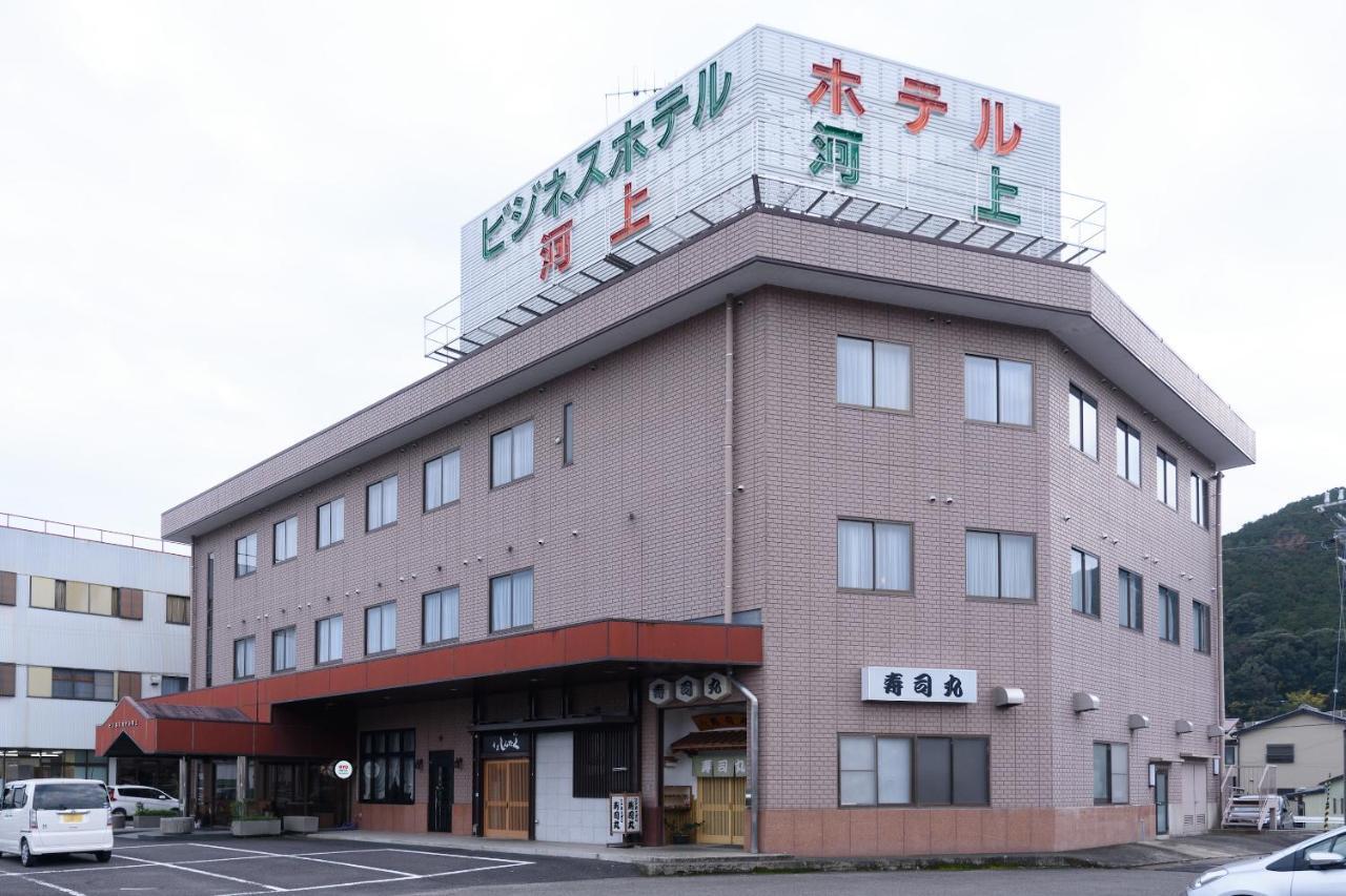 Business Hotel Kawakami Kumano Exterior foto